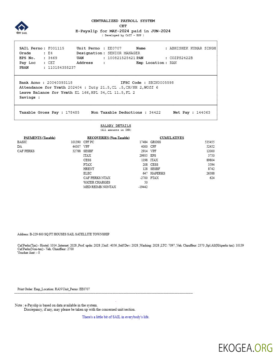 Modèle de fiche de paie du système de paie centralisé aux formats Word et PDF.pdf, 1